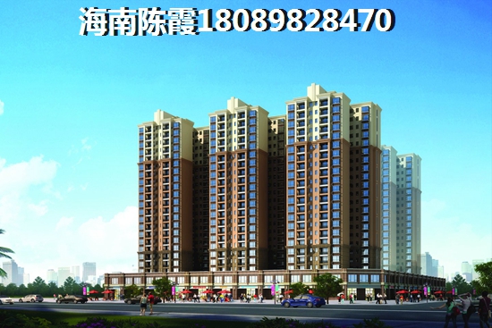 黄冈哪些地段适合买房touzi？
