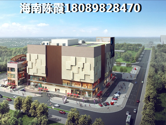 居然之家房价是否会涨？