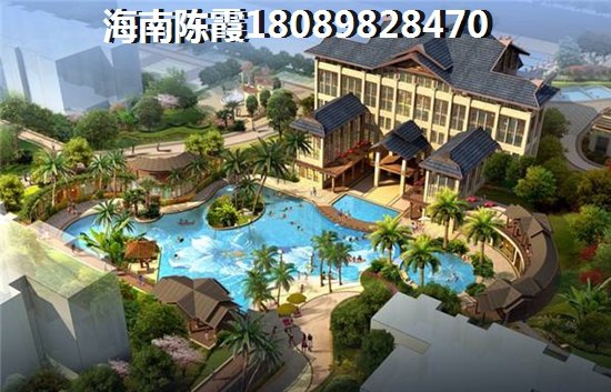 湖北英山桃花溪避暑度假小镇 建筑规划 度假小镇的滑雪世界