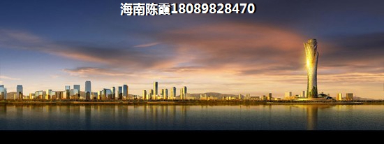 居然之家·垂直森林城市综合体户型图